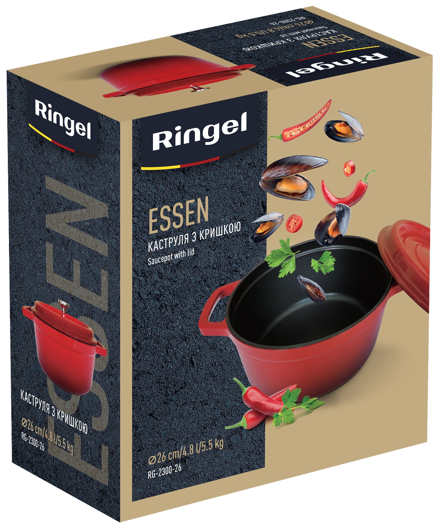 Кастрюля RINGEL RG-2300-26 Essen 4.8 л, цвет