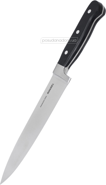 Нож поварской Ringel RG-11001-4 Tapfer 21 см