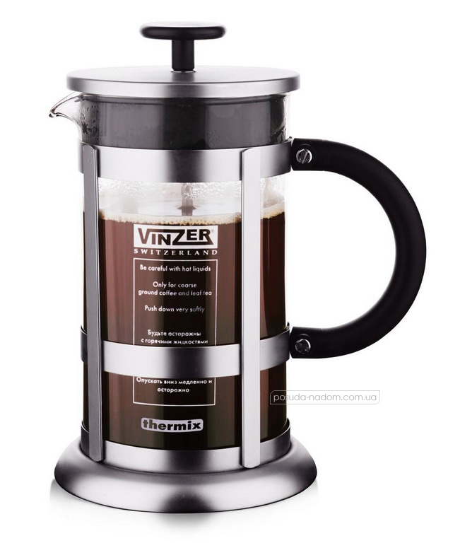 Заварник для чаю та кави Vinzer 69380 1 л