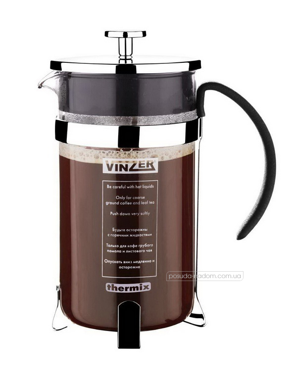 Заварник для чая и кофе Vinzer 89381 (69381) 1 л