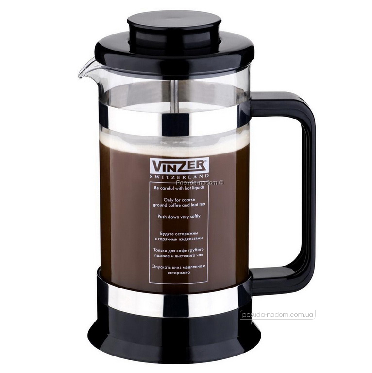 Заварник для чаю та кави Vinzer 69395 0.4 л