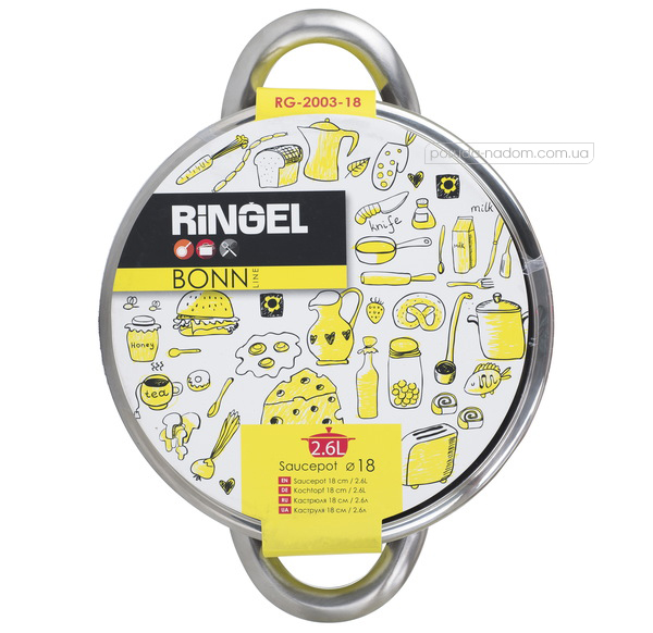 Каструля Ringel RG-2003-22 Bonn 4.7 л, цена