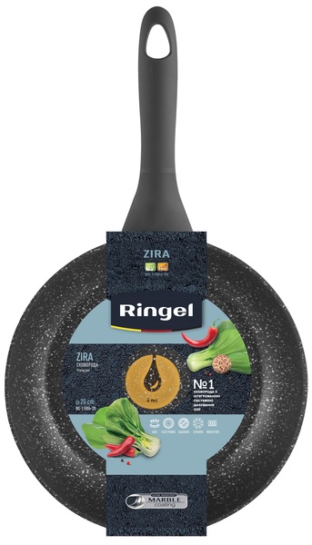Сковорода Ringel RG-11006-20 Zira 20 см