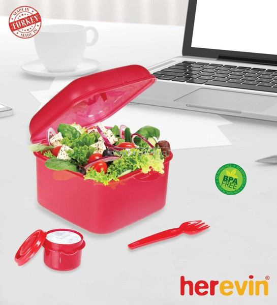 Ланчбокс із приладами Herevin 161450-000 Salad Box Coloured MIX, каталог