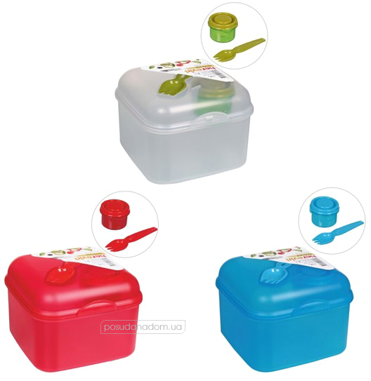 Ланчбокс із приладами Herevin 161450-000 Salad Box Coloured MIX