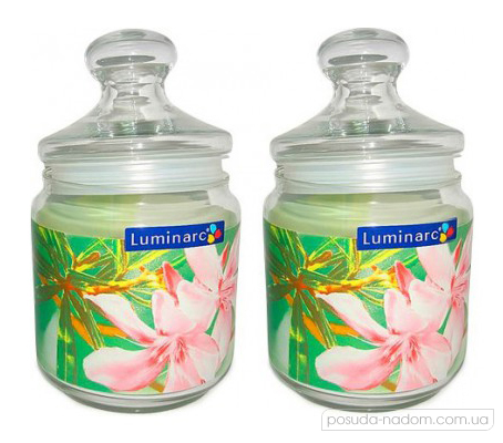 Набор банок Luminarc H8105 FREESIA 0.85 л