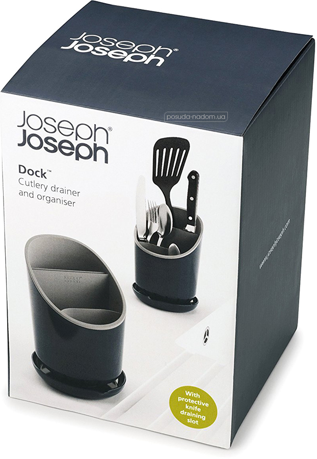 Подставка для кухонных принадлежностей Joseph Joseph 85075 Dock акция