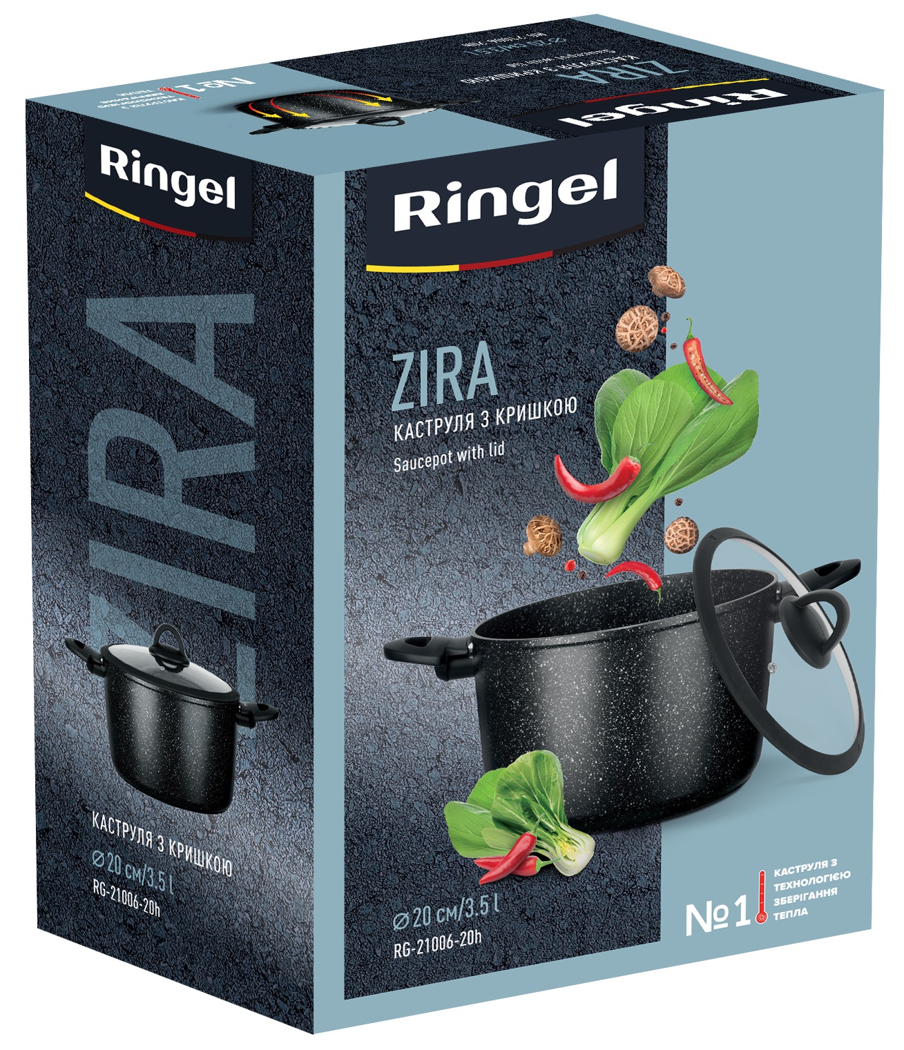 Кастрюля RINGEL RG-21006-20h Zira 3.5 л, недорого