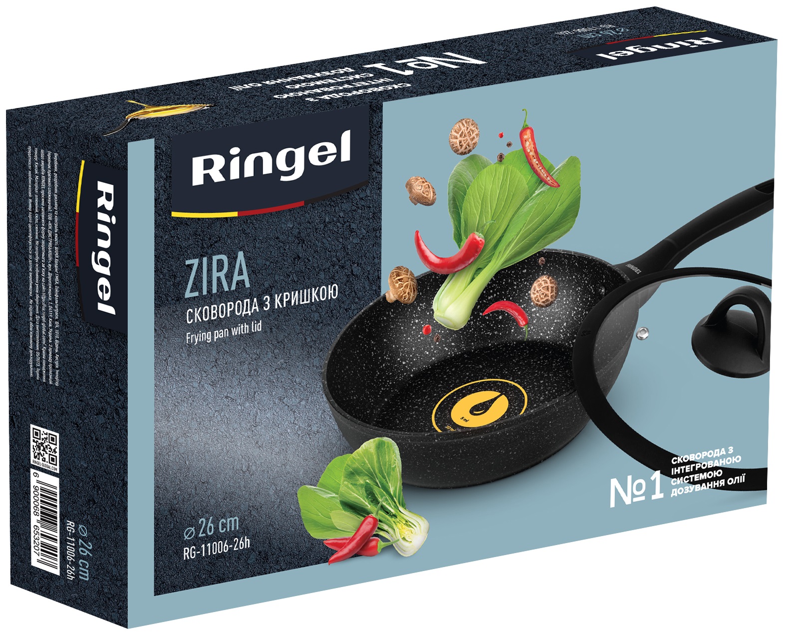 Сковорода RINGEL RG-11006-26h Zira 26 см, цвет