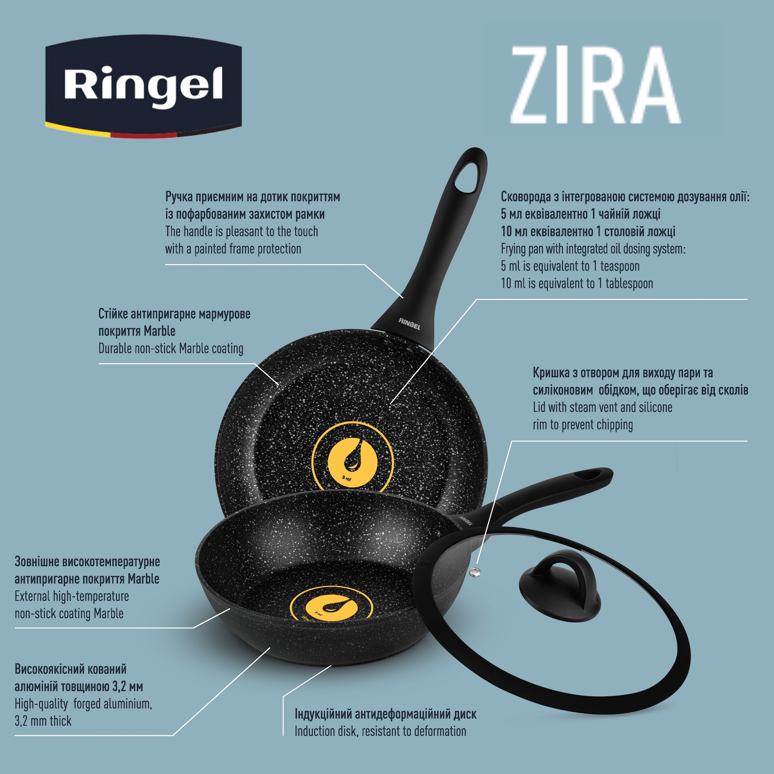 Сковорода глубокая RINGEL RG-11006-28h Zira 28 см, каталог