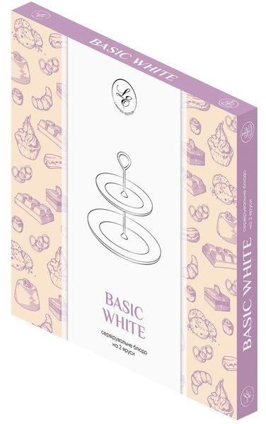 Блюдо 2-ярусне кругле Limited Edition YF6017 Basic White, каталог