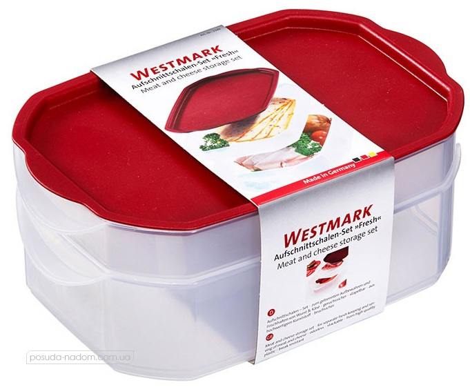 Набір контейнерів Westmark W23482270 Fresh 3.5 л