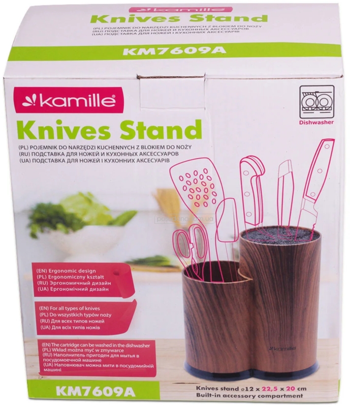 Підставка для ножів та кухонного інвентарю Kamille KM-7609A, недорого