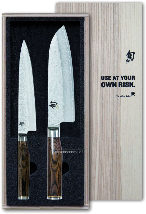 Набор ножей Kai TDMS-230 (TDM-1701+ 1702)