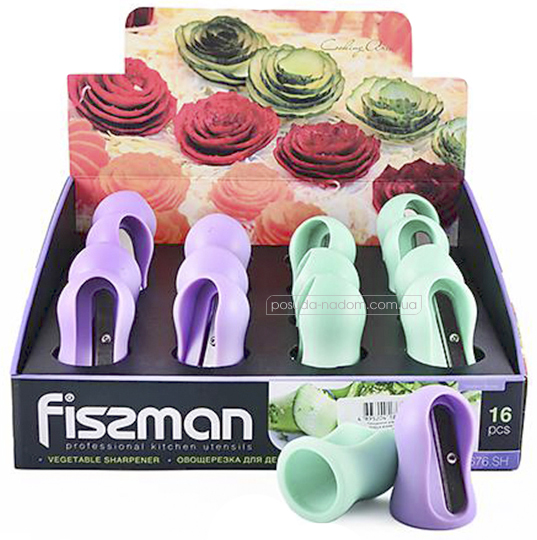Овощерезка для декора блюд Fissman 8676