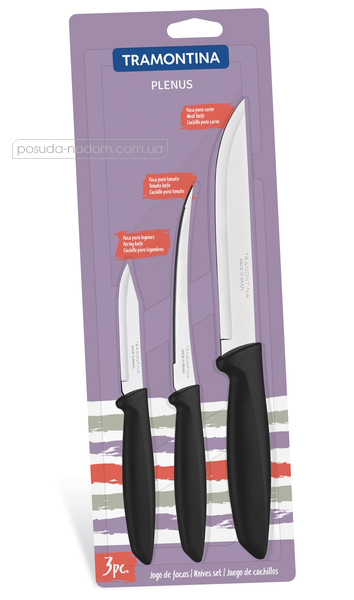 Набор ножей Tramontina 23498/013 PLENUS black, цена