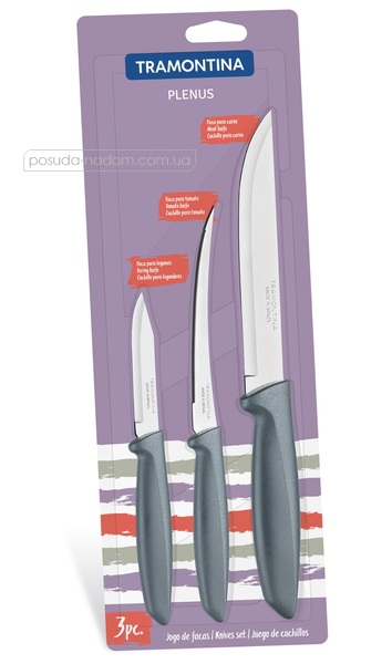 Набор ножей Tramontina 23498/613 PLENUS grey, цена
