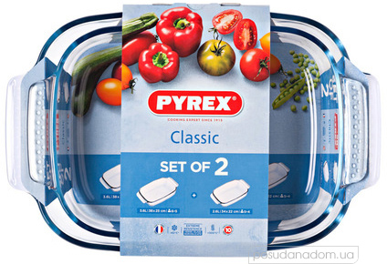 Набор форм для запекания Pyrex 912S969 CLASSIC в ассортименте
