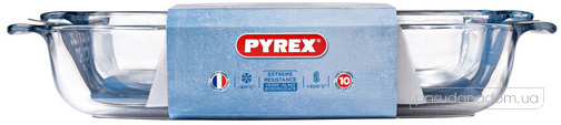 Набор форм для запекания Pyrex 912S969 CLASSIC, цена