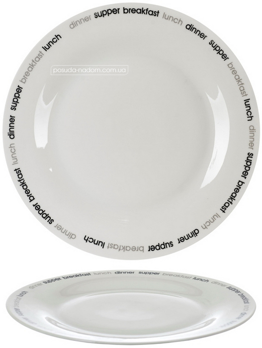 Тарелка обеденная Limited Edition YF2003-1 EAT 23 см