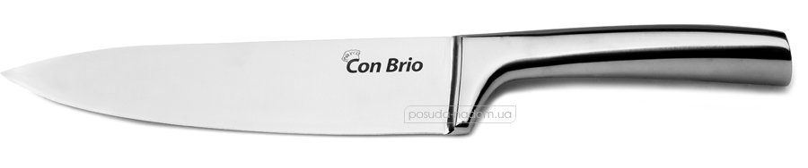 Нож кухонный Con Brio 7000-CB 20 см