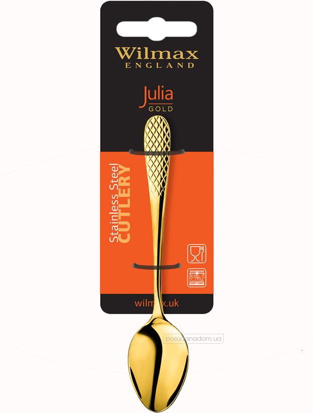 Набір чайних ложок Wilmax WL-999234/2B Julia Vysotskaya Gold 2 пред.