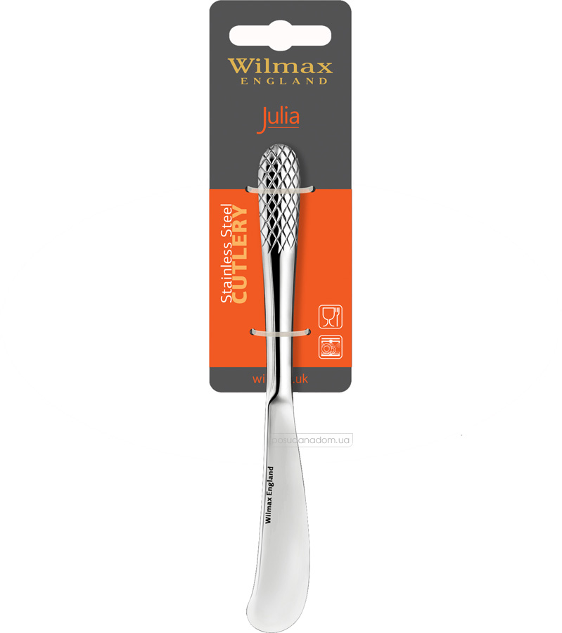 Нож для масла Wilmax WL-999216/1B Julia Vysotskaya 17 см