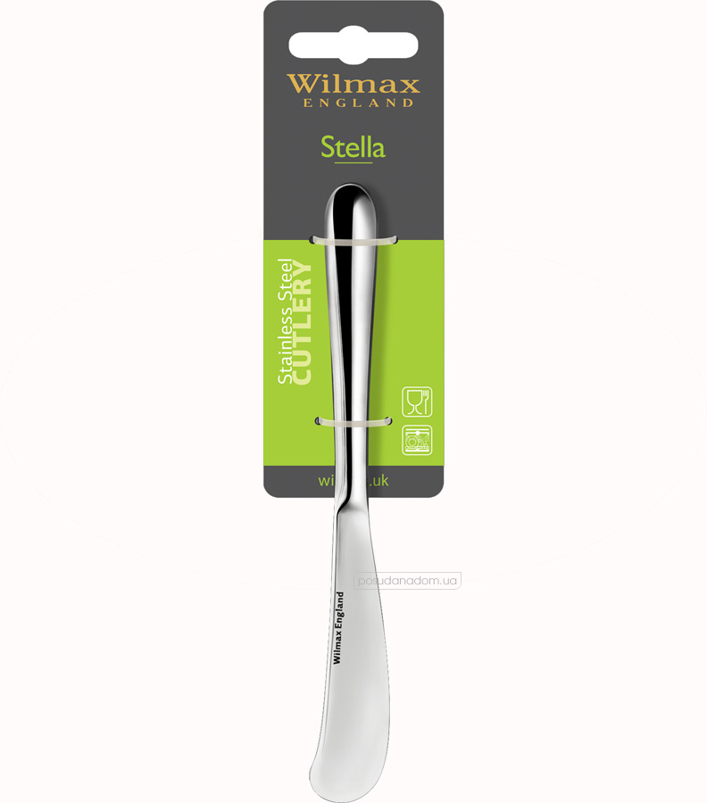 Нож для масла Wilmax WL-999116/1B Stella 17 см