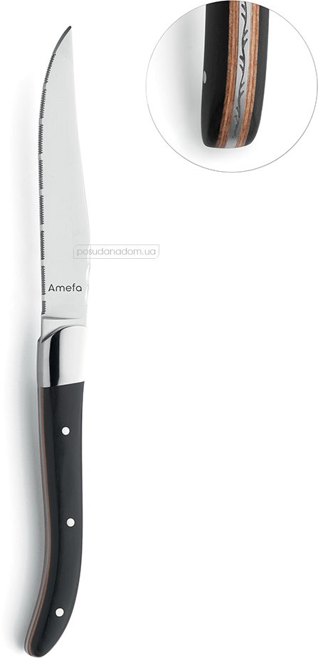 Набір ножів для стейку Amefa F2520MZWLL2BR4 Royal Steak