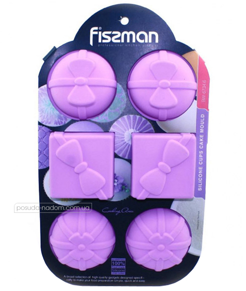 Форма силиконовая Fissman 6734