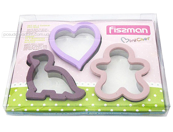 Набір форм для печива Fissman 8570