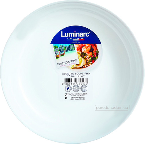 Блюдо глубокое Luminarc P6280 Friends Time 17 см