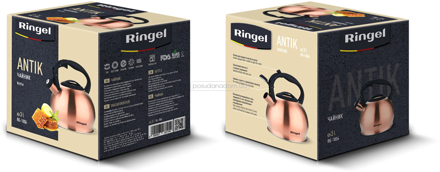 Чайник Ringel RG-1006 Antik 3 л, недорого