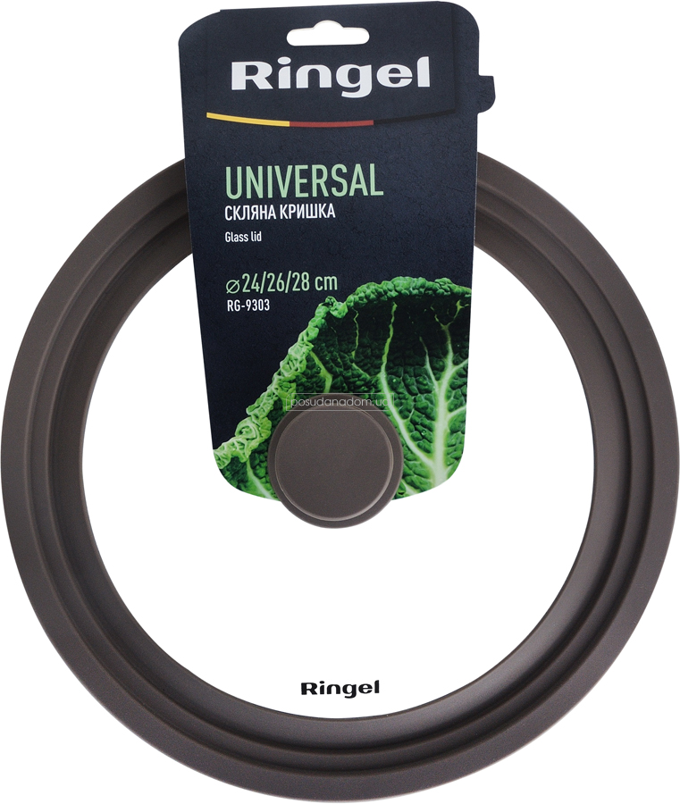Кришка 24/26/28 Ringel RG-9303 Universal 24x26x28 см, недорого