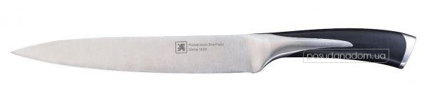 Нож для нарезки Amefa R14000P162196 Kyu