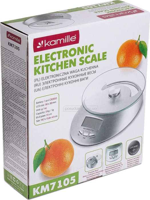 Ваги електронні кухонні Kamille 7105, недорого