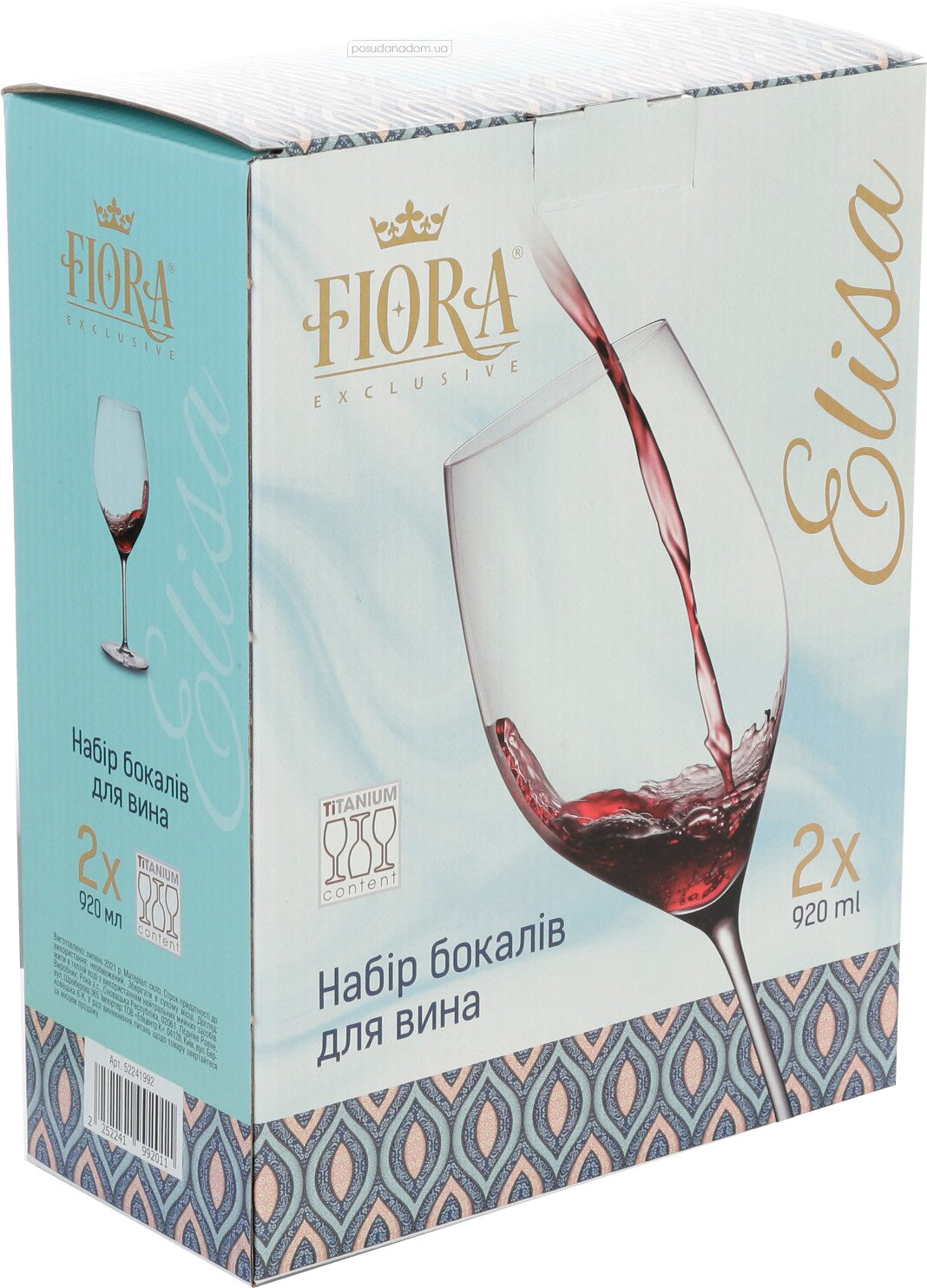 Набір келихів для вина Fiora 52241992 920 мл