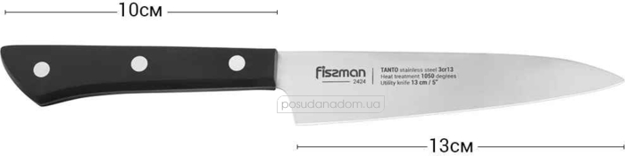 Нож универсальный Fissman 2424 Tanto 13 см, недорого