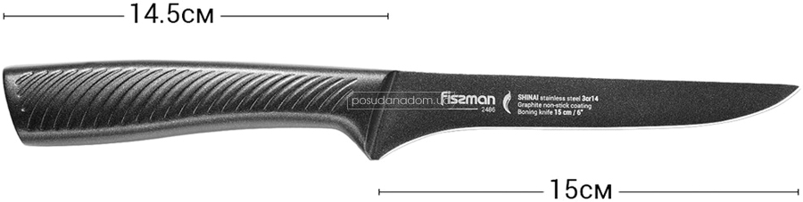 Нож Fissman Shinai Graphite 2486 15 см, недорого