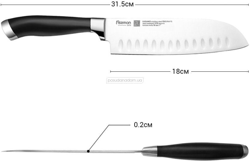 Сантоку нож Fissman 2470 ELEGANCE 18 см, недорого