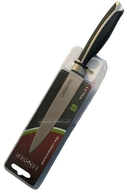 Нож для овощей Lessner 77827 10 см