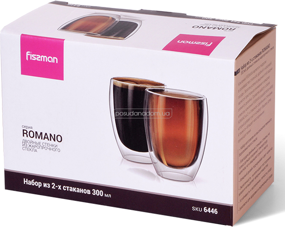 Набір із двох склянок Fissman 6446 ROMANO 300 мл акция