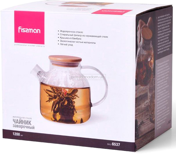 Чайник заварочный Fissman 6537 1.2 л, цвет