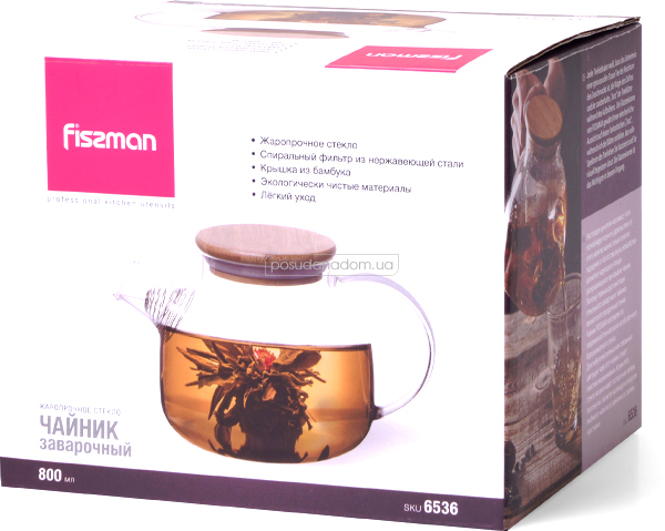 Чайник заварочный Fissman 6536 0.8 л в ассортименте