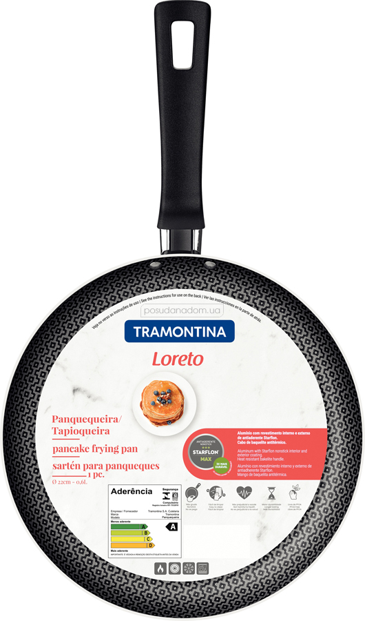 Сковорода для блинов Tramontina 20389/722 LORETO 22 см в ассортименте