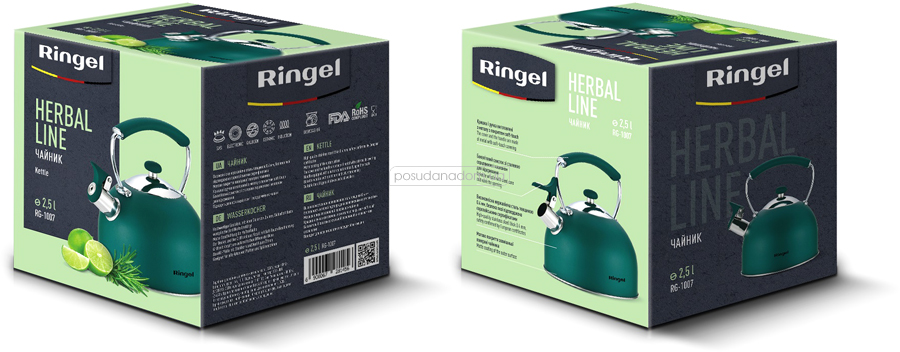 Чайник Ringel RG-1007 Herbal line 2.5 л, недорого