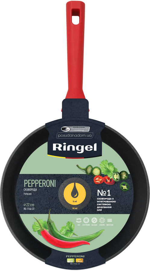 Сковорода Ringel RG-1146-22 Pepperoni 22 см, каталог