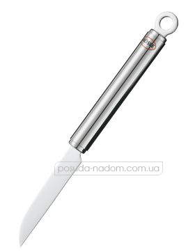 Нож для овощей Rosle R12762