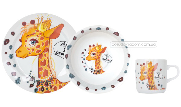 Детский набор посуды Limited Edition C389 PRETTY GIRAFFE