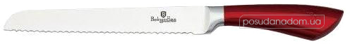 Нож для хлеба Berlinger Haus 2327-BH 20 см